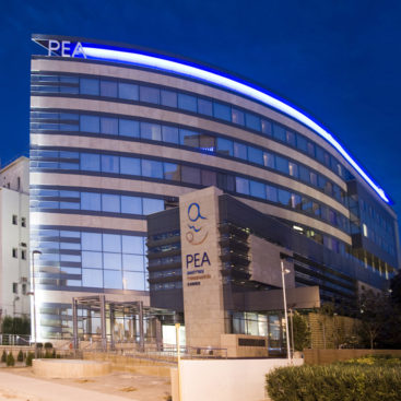 ΡΕΑ