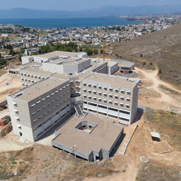 Νοσοκομείο Χαλκίδας